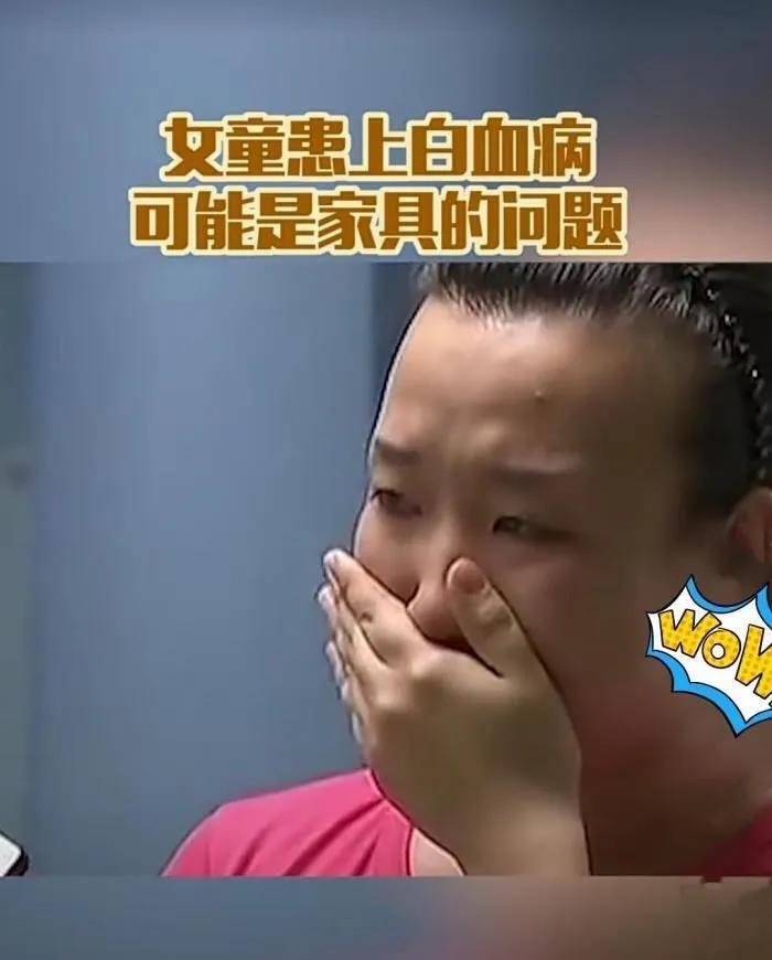 “女童睡棕櫚床墊得白血病”，引發全網拆床墊！看專家怎么說？